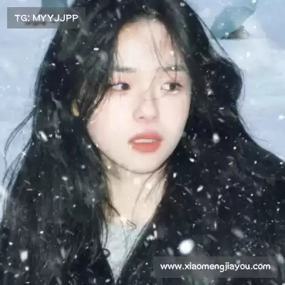 裘思纪